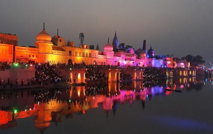 Diwali à Ayodhya / ©रूही, CC BY-SA 4.0 Wikimedia Commons