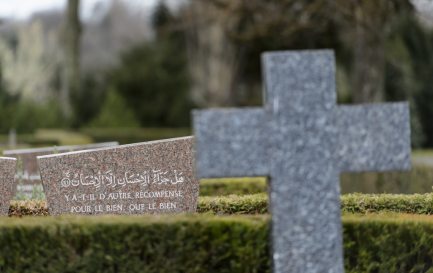 Espace confessionnel destiné aux défunts de religion musulmane au cimetière du Bois-de-Vaux © KEYSTONE / Jean-Christophe Bott