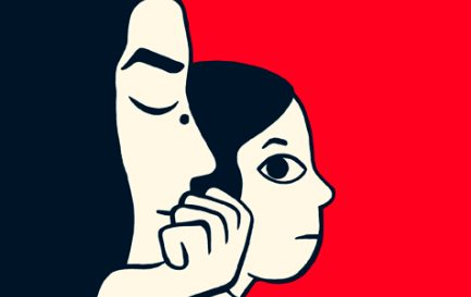 Extrait de la couverture de la bande dessinée &quot;Persépolis&quot; de Marjane Satrapi / ©Editions L&#039;Association