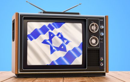 Ils pratiquent le judaïsme tout en reconnaissant Jésus comme le messie. Mal compris voire rejetés, les juifs messianiques sont sous les feux de la rampe en Israël depuis que la chaîne de télévision Shelanou a été interdite par le gouvernement. / IStock